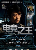 杏色25.T∨实战