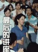 杏花直播无限观看版V1.32.01手机版下载