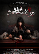 国产在线精品一区二区不卡麻豆色综合-图片区-小说区
