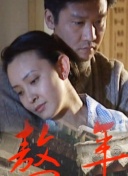 十八款夜间禁用软件app传媒视频