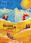 秀色直播APP下载