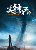 丝瓜视频在线下载页面