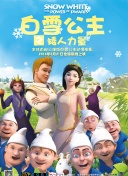 含羞草传媒4.2.0下载安装黄版免费