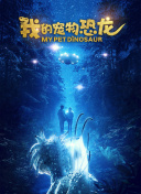 精东影业传媒app下载免费版