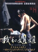 豆奶视频app下载安装ios