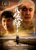 他的手一点一点在里面旋转
