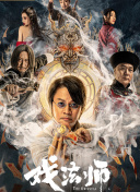 《91传媒制片厂制作传媒破解版》