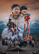 最新版