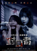 芭蕉视频.apk