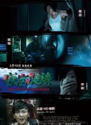 应用介绍：心遇直播2588是一款专注于视频直播的应用软件