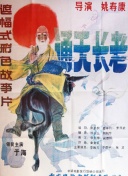 含羞草传媒app